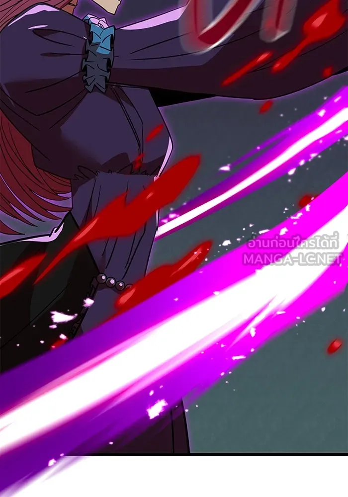 เพลเยอร์เลือดเทวะ ตอนที่ 11 สเตจ  สุสานทหาร ② รูปที่ 81