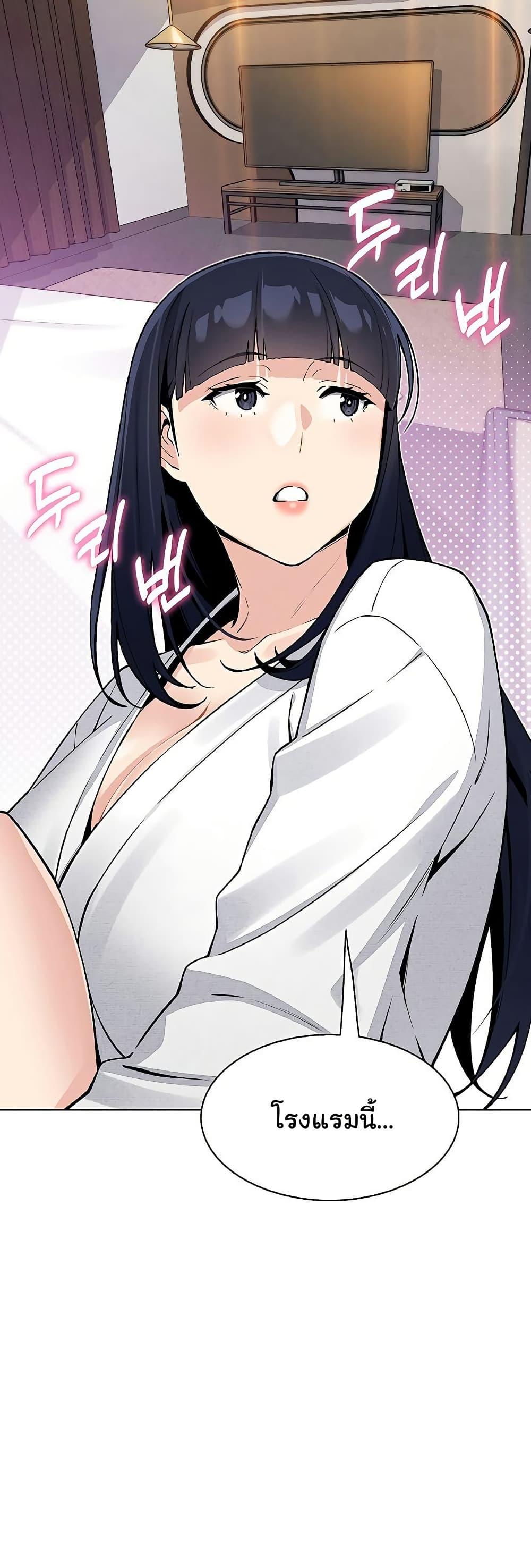 Doujin-Lc- อ่าน โดจิน มังฮวา เกาหลี ญี่ปุ่น จีน แปลไทย My Daughter ตอนที่ 1 2 3 4 5 6 7 8 9 10 11 12 13 14 ฟรี ไม่มีโฆษณา อ่าน โดจิน Manhwa เกาหลี ญี่ปุ่น จีน เรามีครบ คัดมาให้เน้นๆ โดจิน 18+ รับประกันความฟินโดย  Doujin Lc