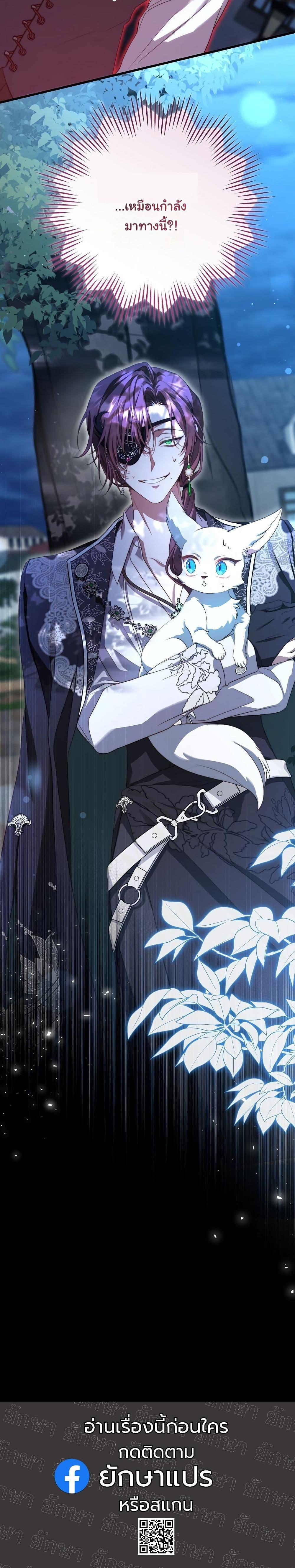 Manga-lc-com อ่านมังงะ อ่านการ์ตูน ออนไลน์ ฟรี My Kidnapper Is My Arranged Marriage Partner! ตอนที่ 1 2 3 4 5 6 7 8 9 10 11 12 13 14 ฟรี ไม่มีโฆษณา Manga-lc - อ่าน มังงะ อ่าน การ์ตูน ออนไลน์ อ่านมังงะ ฟรี