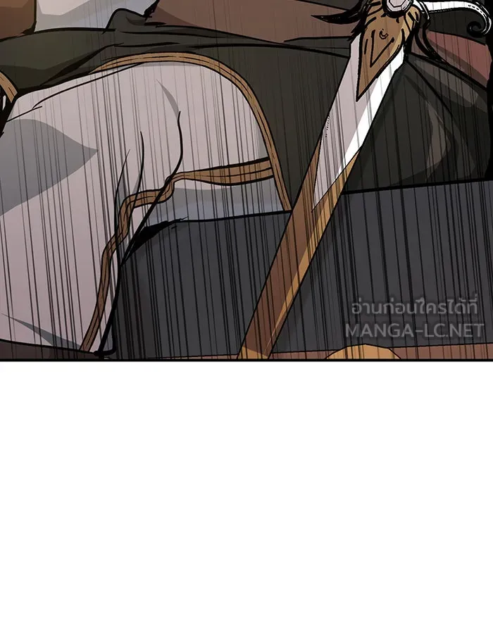 จอมเวทเกิดใหม่ในรอบ 66666 ปี ตอนที่ 16 รูปที่ 90