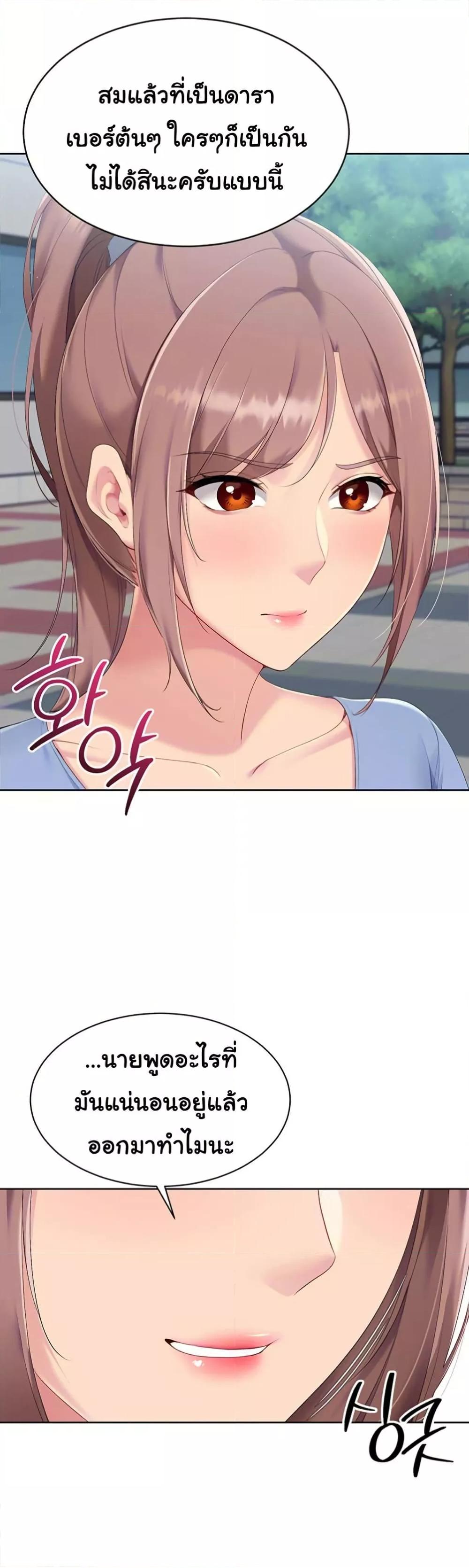 Doujin-Lc- อ่าน โดจิน มังฮวา เกาหลี ญี่ปุ่น จีน แปลไทย Set Up ตอนที่ 1 2 3 4 5 6 7 8 9 10 11 12 13 14 ฟรี ไม่มีโฆษณา อ่าน โดจิน Manhwa เกาหลี ญี่ปุ่น จีน เรามีครบ คัดมาให้เน้นๆ โดจิน 18+ รับประกันความฟินโดย  Doujin Lc