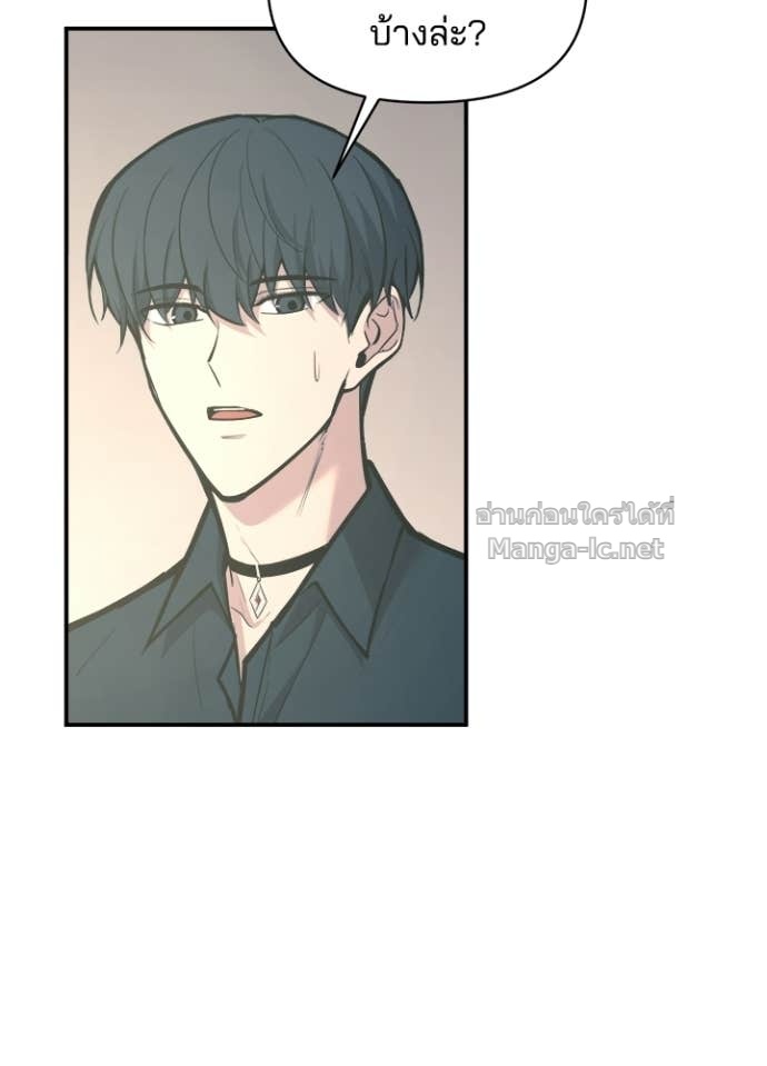 Doujin-Lc- อ่าน โดจิน มังฮวา เกาหลี ญี่ปุ่น จีน แปลไทย ผู้พิชิตเกมป้องกันฐาน ตอนที่ 1 2 3 4 5 6 7 8 9 10 11 12 13 14 ฟรี ไม่มีโฆษณา อ่าน โดจิน Manhwa เกาหลี ญี่ปุ่น จีน เรามีครบ คัดมาให้เน้นๆ โดจิน 18+ รับประกันความฟินโดย Doujin Lc