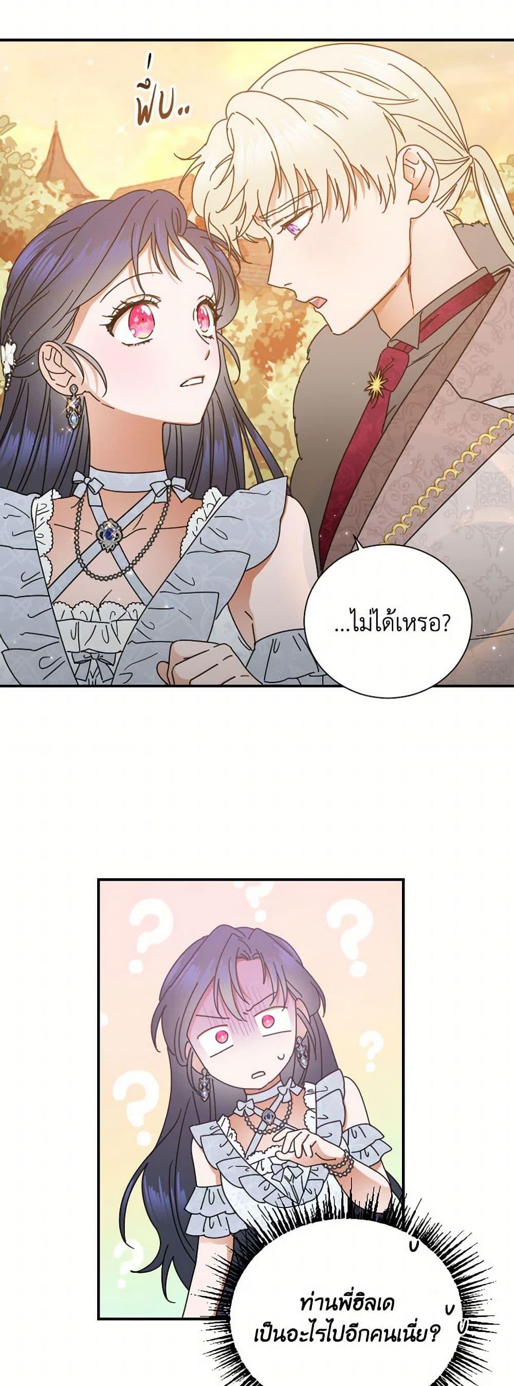 Manga-lc-com อ่านมังงะ อ่านการ์ตูน ออนไลน์ ฟรี Lady Baby ตอนที่ 1 2 3 4 5 6 7 8 9 10 11 12 13 14 ฟรี ไม่มีโฆษณา Manga-lc - อ่าน มังงะ อ่าน การ์ตูน ออนไลน์ อ่านมังงะ ฟรี