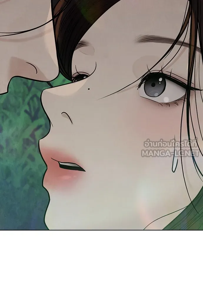 ความลับของสาวร่างทรง ตอนที่ 42 รูปที่ 147