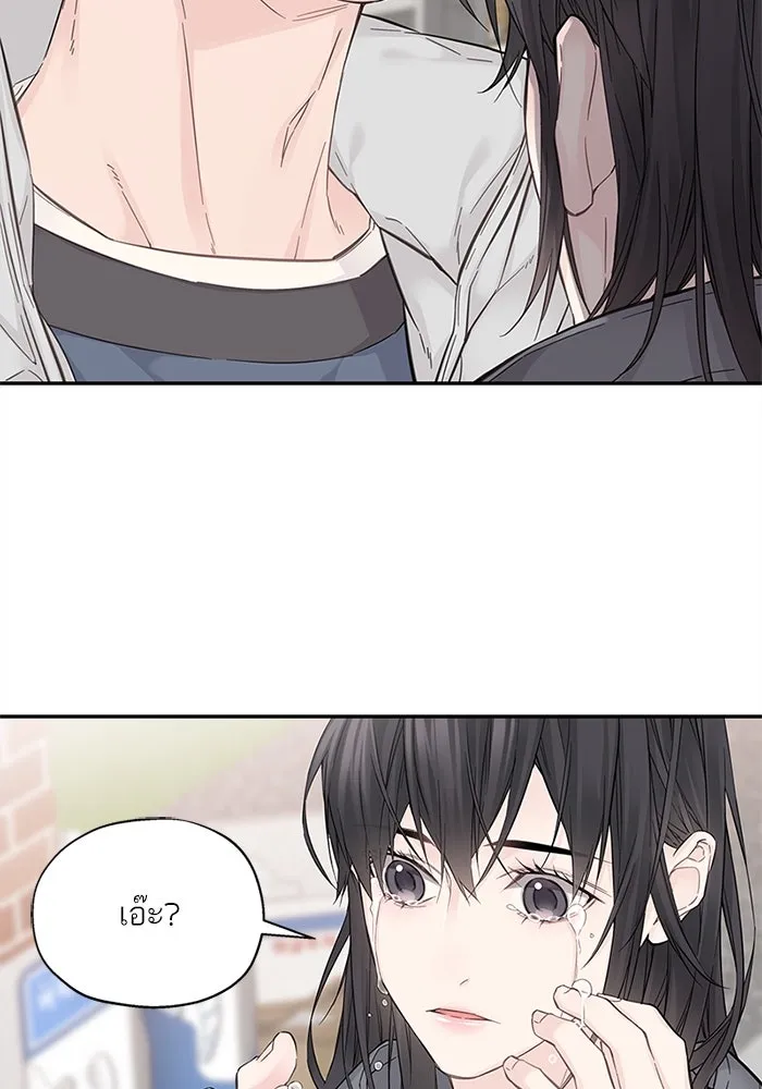 สลับรัก สลับชะตา ตอนที่ 6 รูปที่ 109