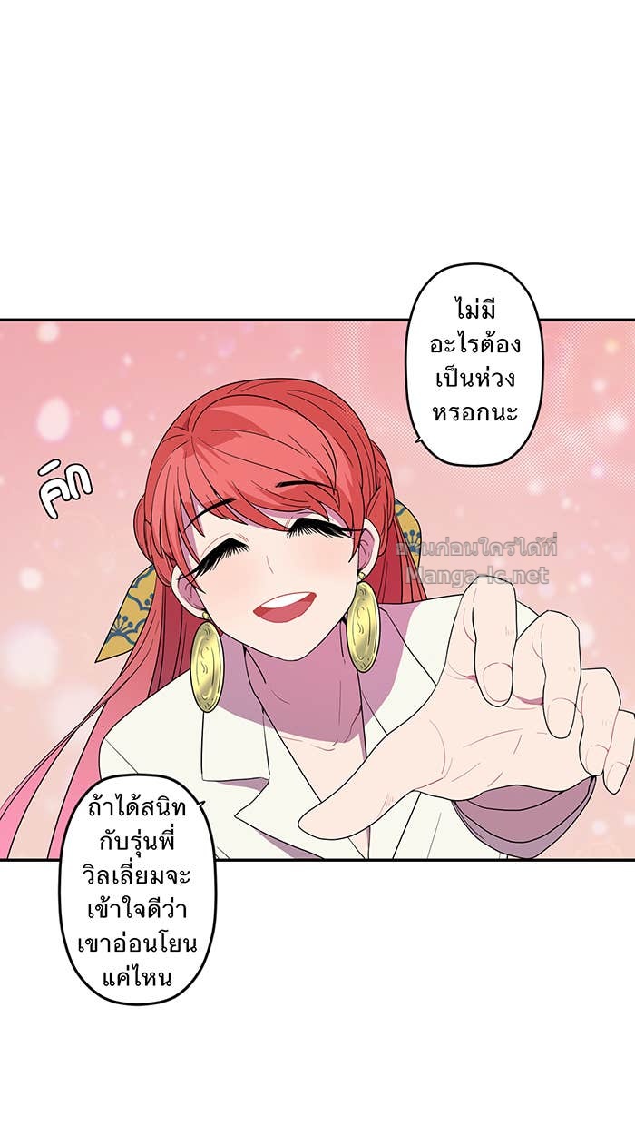 Doujin-Lc- อ่าน โดจิน มังฮวา เกาหลี ญี่ปุ่น จีน แปลไทย Take My Money รักนี้...มีเปย์ ตอนที่ 1 2 3 4 5 6 7 8 9 10 11 12 13 14 ฟรี ไม่มีโฆษณา อ่าน โดจิน Manhwa เกาหลี ญี่ปุ่น จีน เรามีครบ คัดมาให้เน้นๆ โดจิน 18+ รับประกันความฟินโดย Doujin Lc