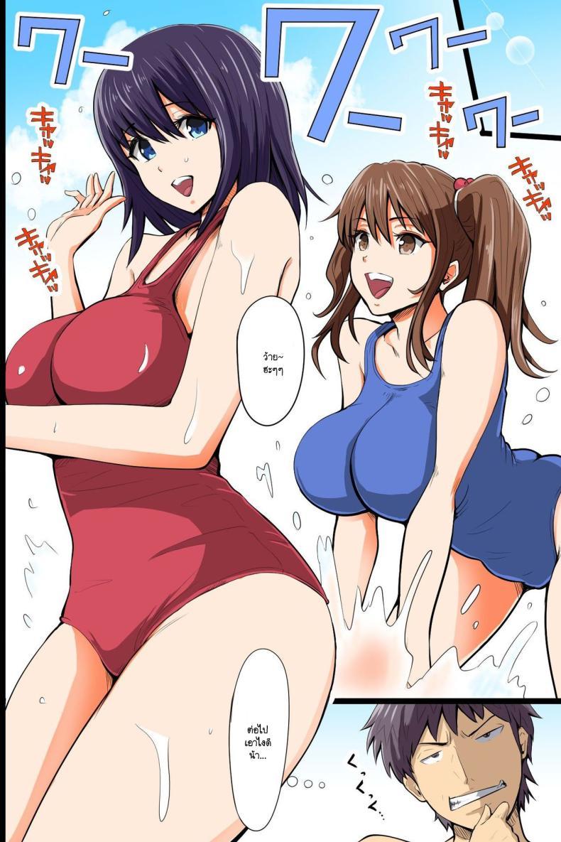 Doujin-Lc- อ่าน โดจิน มังฮวา เกาหลี ญี่ปุ่น จีน แปลไทย หยุดเวลาถึงใจไม่จำกัด (DL MATE) ตอนที่ 1 2 3 4 5 6 7 8 9 10 11 12 13 14 ฟรี ไม่มีโฆษณา อ่าน โดจิน Manhwa เกาหลี ญี่ปุ่น จีน เรามีครบ คัดมาให้เน้นๆ โดจิน 18+ รับประกันความฟินโดย  Doujin Lc