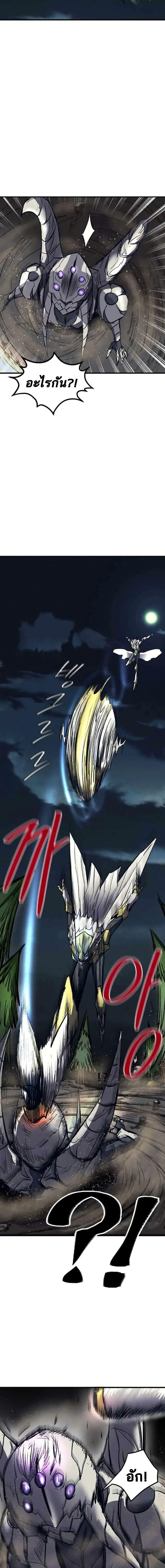 Manga-lc-com อ่านมังงะ อ่านการ์ตูน ออนไลน์ ฟรี INSECTOR ตอนที่ 1 2 3 4 5 6 7 8 9 10 11 12 13 14 ฟรี ไม่มีโฆษณา Manga-lc - อ่าน มังงะ อ่าน การ์ตูน ออนไลน์ อ่านมังงะ ฟรี