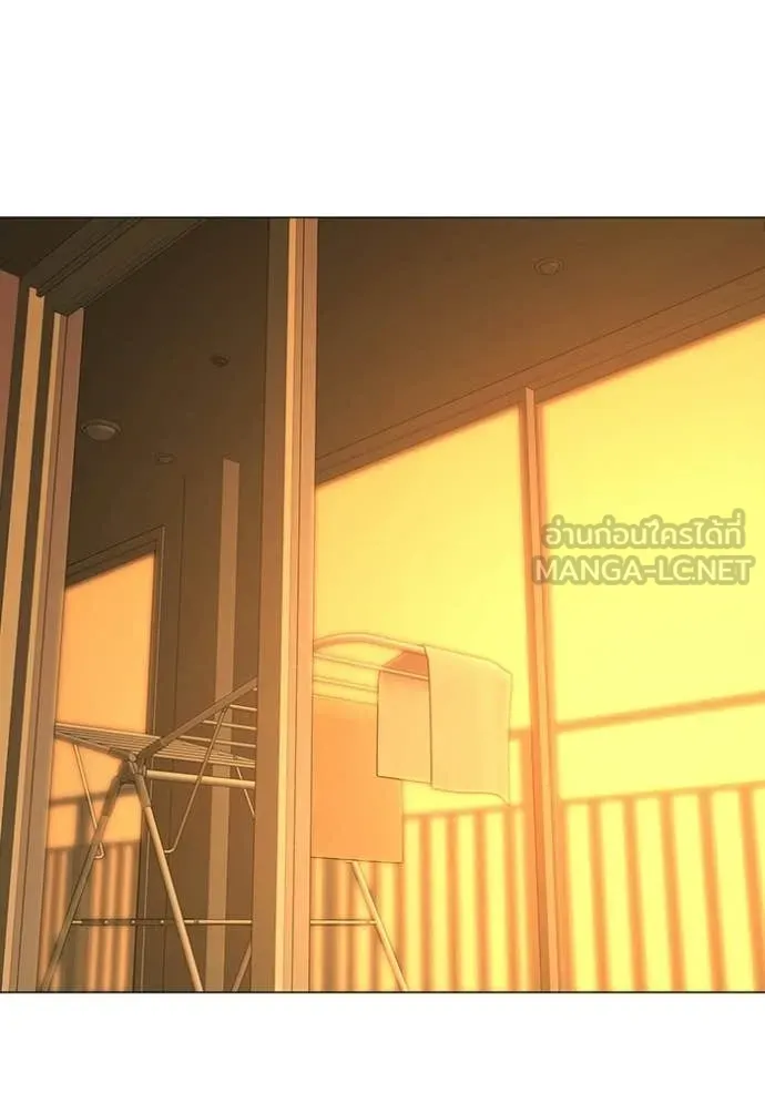 reality ตอนที่ 172 รูปที่ 131