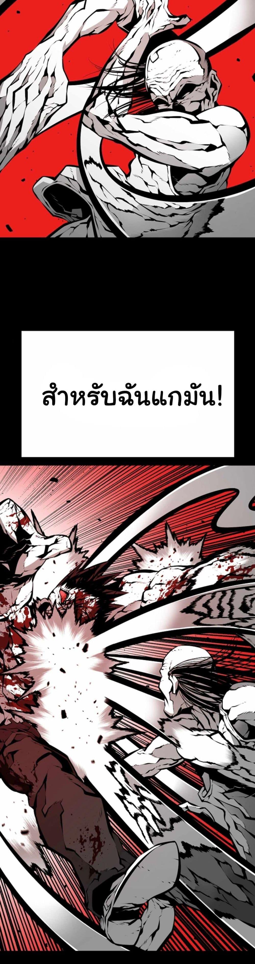 Manga-lc-com อ่านมังงะ อ่านการ์ตูน ออนไลน์ ฟรี Beast Burn ตอนที่ 1 2 3 4 5 6 7 8 9 10 11 12 13 14 ฟรี ไม่มีโฆษณา Manga-lc - อ่าน มังงะ อ่าน การ์ตูน ออนไลน์ อ่านมังงะ ฟรี
