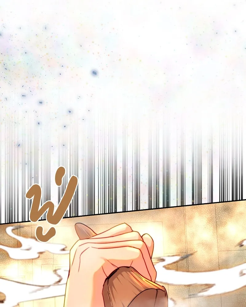 เจ้าหญิงคลั่งแห่งวังหลวง ตอนที่ 65 รูปที่ 28