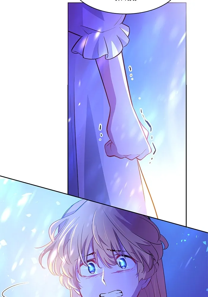 ฟิลเลียโรเซ่กับคำทำนายแห่งมงกุฎหนาม ตอนที่ 60 รูปที่ 11