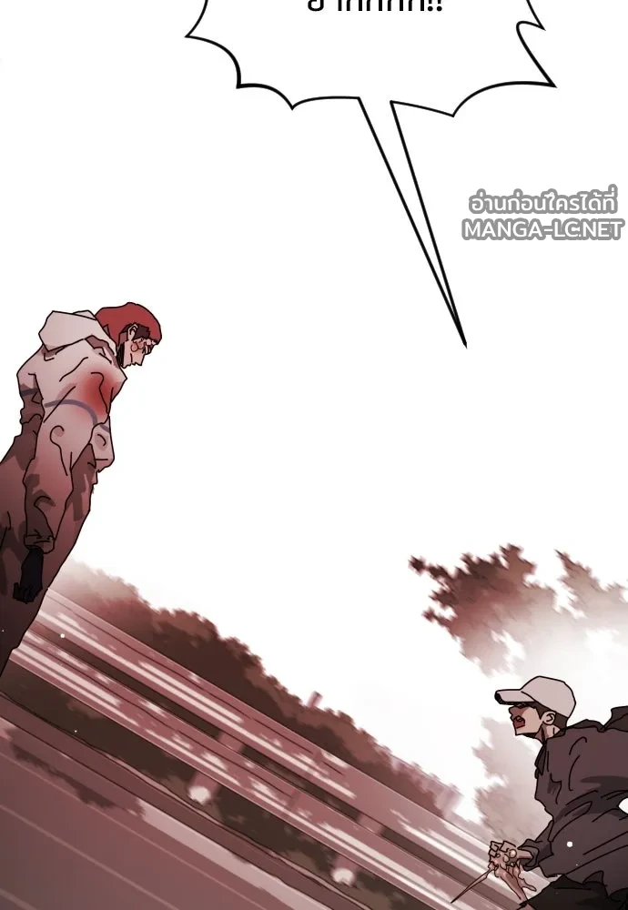 Manga-lc-com อ่านมังงะ อ่านการ์ตูน ออนไลน์ ฟรี วันดีคืนดี โซลก็ ตอนที่ 1 2 3 4 5 6 7 8 9 10 11 12 13 14 ฟรี ไม่มีโฆษณา Manga-lc - อ่าน มังงะ อ่าน การ์ตูน ออนไลน์ อ่านมังงะ ฟรี