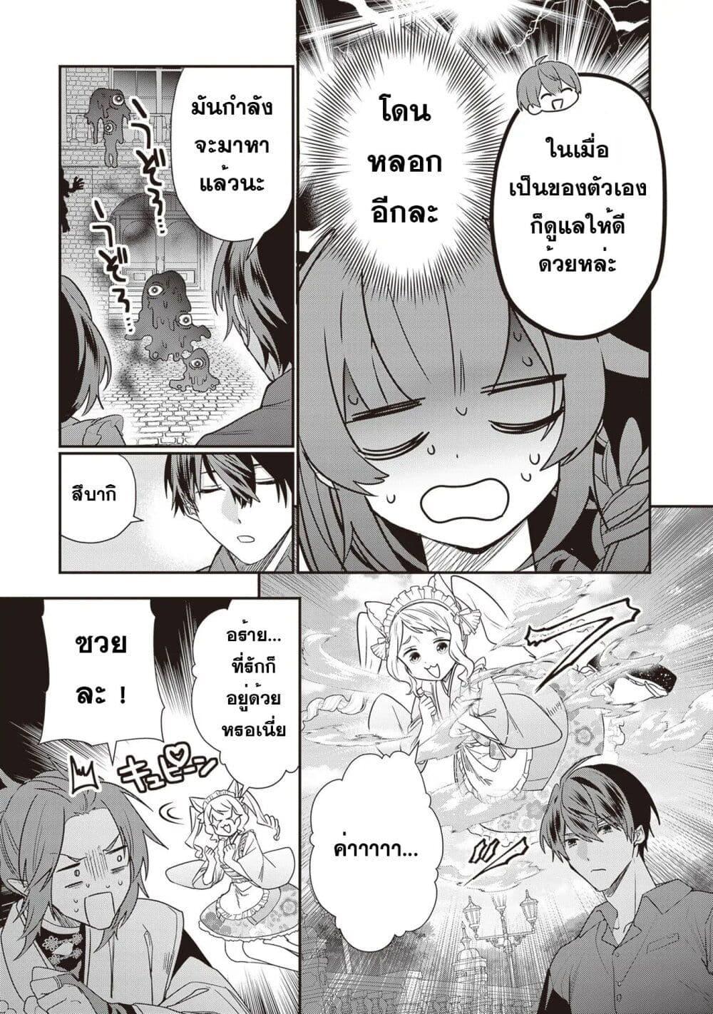 Manga-lc-com อ่านมังงะ อ่านการ์ตูน ออนไลน์ ฟรี Kekkaishi no Ichirinka ตอนที่ 1 2 3 4 5 6 7 8 9 10 11 12 13 14 ฟรี ไม่มีโฆษณา Manga-lc - อ่าน มังงะ อ่าน การ์ตูน ออนไลน์ อ่านมังงะ ฟรี