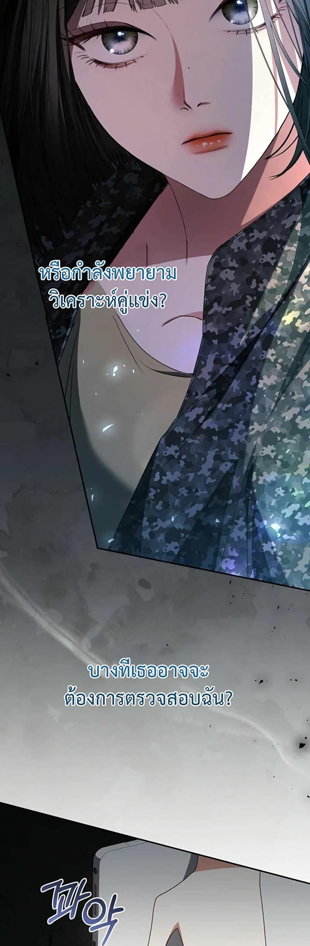 Manga-lc-com อ่านมังงะ อ่านการ์ตูน ออนไลน์ ฟรี I Became the Cursed Idol Leader ตอนที่ 1 2 3 4 5 6 7 8 9 10 11 12 13 14 ฟรี ไม่มีโฆษณา Manga-lc - อ่าน มังงะ อ่าน การ์ตูน ออนไลน์ อ่านมังงะ ฟรี