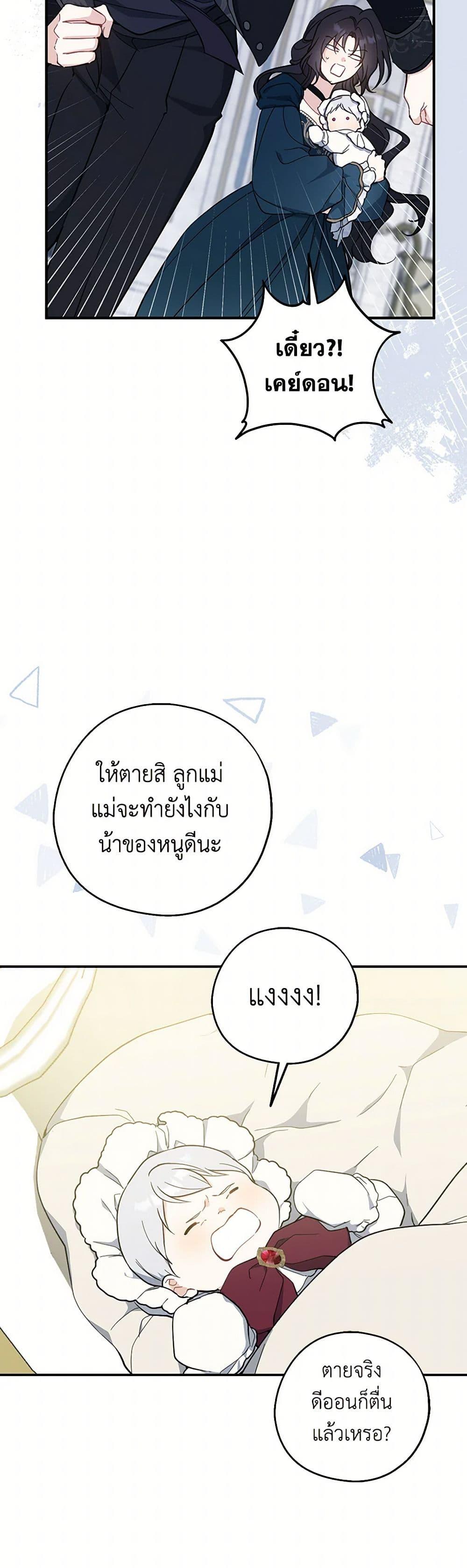 Manga-lc-com อ่านมังงะ อ่านการ์ตูน ออนไลน์ ฟรี Here Comes The Silver Spoon! ตอนที่ 1 2 3 4 5 6 7 8 9 10 11 12 13 14 ฟรี ไม่มีโฆษณา Manga-lc - อ่าน มังงะ อ่าน การ์ตูน ออนไลน์ อ่านมังงะ ฟรี