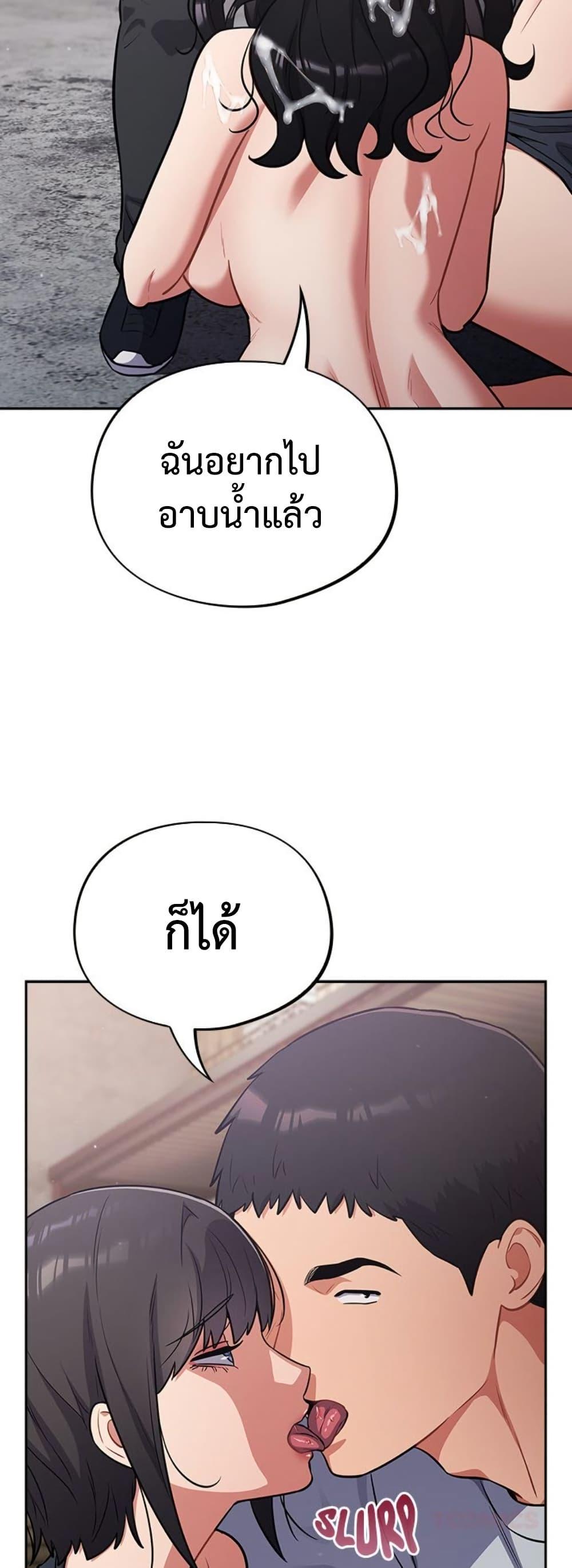 Doujin-Lc- อ่าน โดจิน มังฮวา เกาหลี ญี่ปุ่น จีน แปลไทย Idiot Virus ตอนที่ 1 2 3 4 5 6 7 8 9 10 11 12 13 14 ฟรี ไม่มีโฆษณา อ่าน โดจิน Manhwa เกาหลี ญี่ปุ่น จีน เรามีครบ คัดมาให้เน้นๆ โดจิน 18+ รับประกันความฟินโดย  Doujin Lc