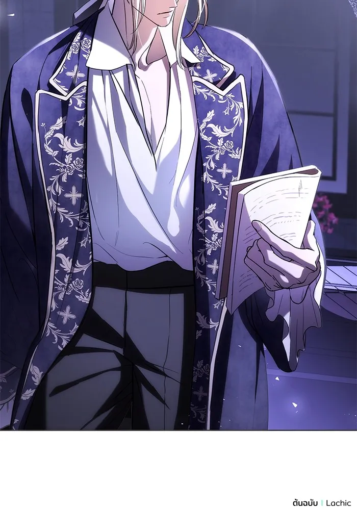 แด่ชู้รักของสามี ตอนที่ 28 รูปที่ 110