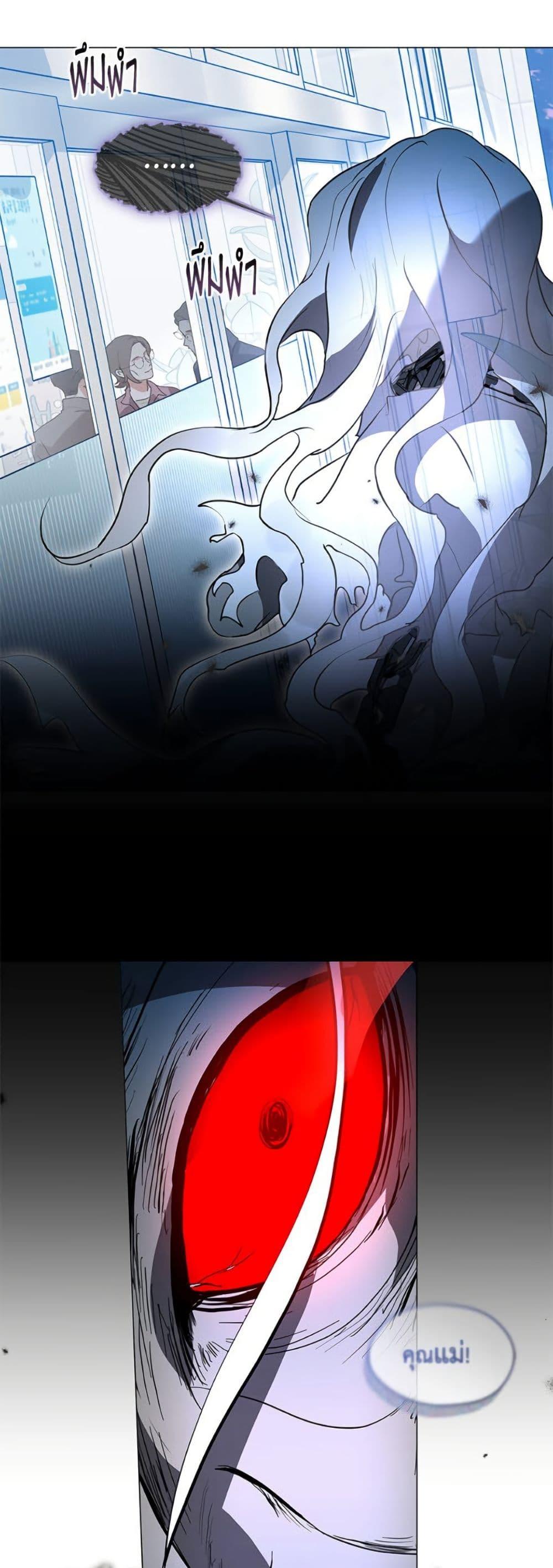 Manga-lc-com อ่านมังงะ อ่านการ์ตูน ออนไลน์ ฟรี Restaurant in the After Life ตอนที่ 1 2 3 4 5 6 7 8 9 10 11 12 13 14 ฟรี ไม่มีโฆษณา Manga-lc - อ่าน มังงะ อ่าน การ์ตูน ออนไลน์ อ่านมังงะ ฟรี