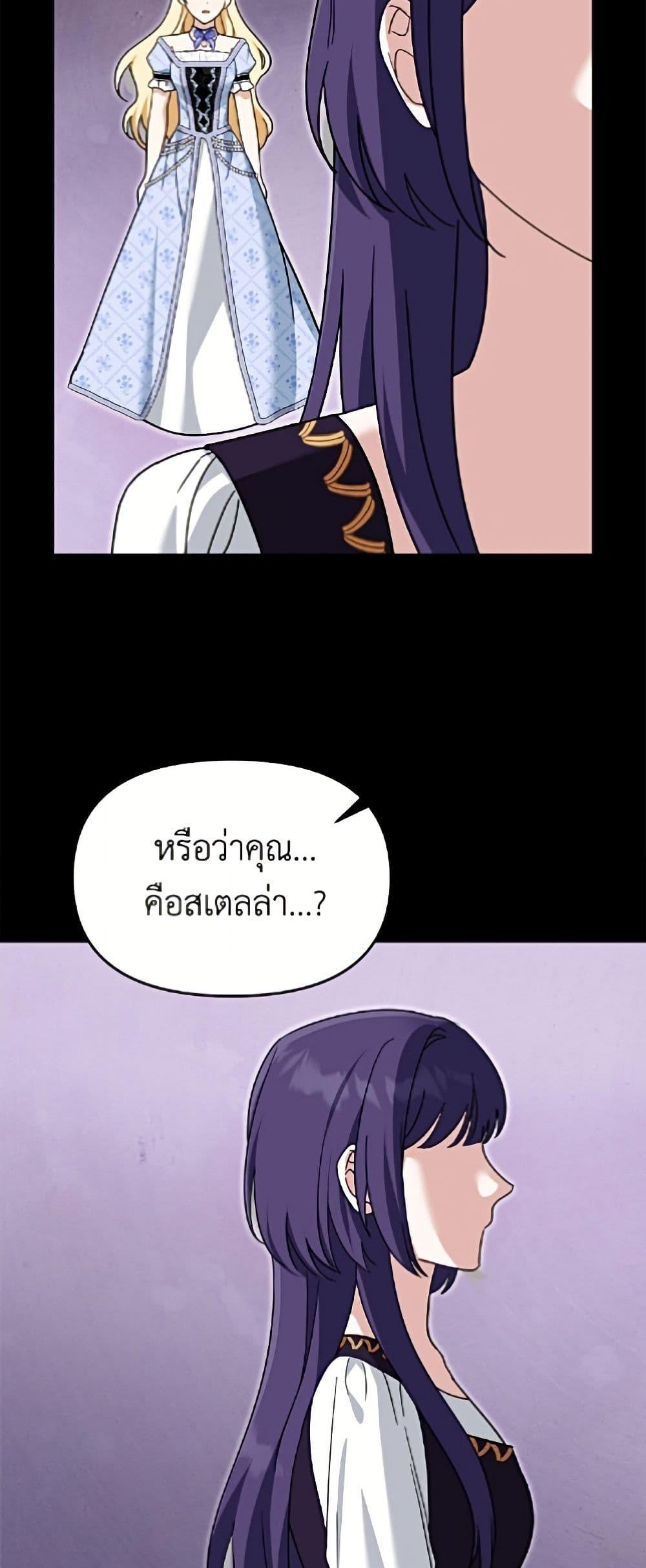 Manga-lc-com อ่านมังงะ อ่านการ์ตูน ออนไลน์ ฟรี I’d Rather Abandon You Than Be Abandoned ตอนที่ 1 2 3 4 5 6 7 8 9 10 11 12 13 14 ฟรี ไม่มีโฆษณา Manga-lc - อ่าน มังงะ อ่าน การ์ตูน ออนไลน์ อ่านมังงะ ฟรี