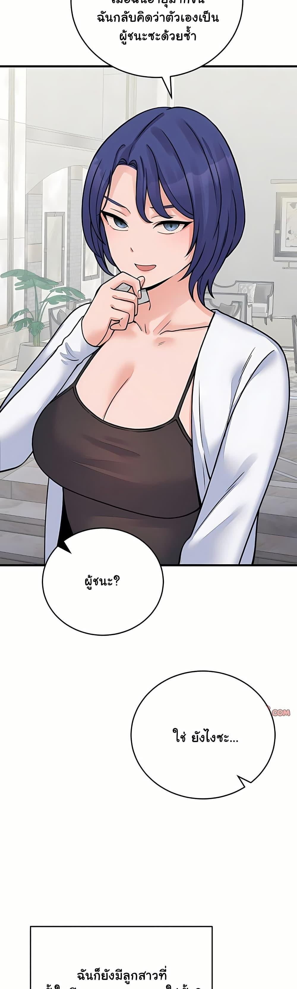 Doujin-Lc- อ่าน โดจิน มังฮวา เกาหลี ญี่ปุ่น จีน แปลไทย From Pauper ตอนที่ 1 2 3 4 5 6 7 8 9 10 11 12 13 14 ฟรี ไม่มีโฆษณา อ่าน โดจิน Manhwa เกาหลี ญี่ปุ่น จีน เรามีครบ คัดมาให้เน้นๆ โดจิน 18+ รับประกันความฟินโดย  Doujin Lc