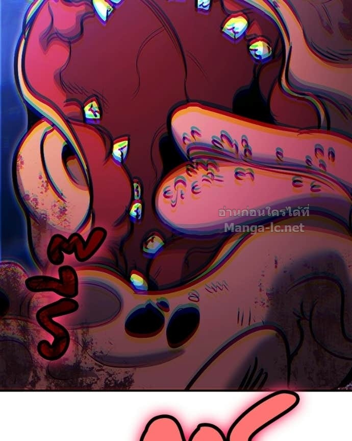 Doujin-Lc- อ่าน โดจิน มังฮวา เกาหลี ญี่ปุ่น จีน แปลไทย ฮีลเลอร์กำมะลอ ตอนที่ 1 2 3 4 5 6 7 8 9 10 11 12 13 14 ฟรี ไม่มีโฆษณา อ่าน โดจิน Manhwa เกาหลี ญี่ปุ่น จีน เรามีครบ คัดมาให้เน้นๆ โดจิน 18+ รับประกันความฟินโดย Doujin Lc