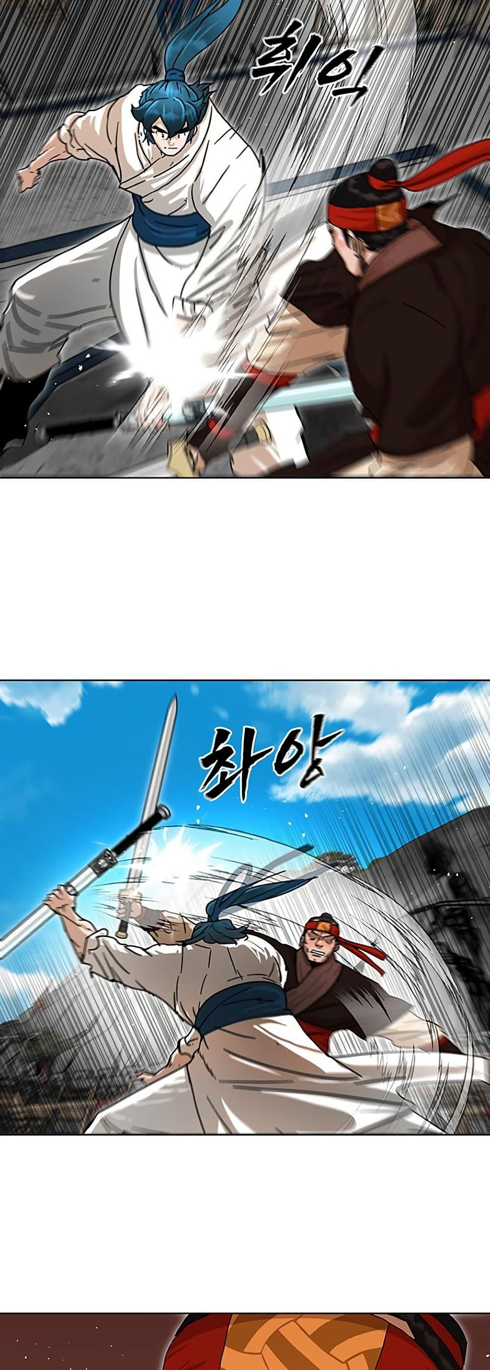 Manga-lc-com อ่านมังงะ อ่านการ์ตูน ออนไลน์ ฟรี Like a Fiery Flame ตอนที่ 1 2 3 4 5 6 7 8 9 10 11 12 13 14 ฟรี ไม่มีโฆษณา Manga-lc - อ่าน มังงะ อ่าน การ์ตูน ออนไลน์ อ่านมังงะ ฟรี