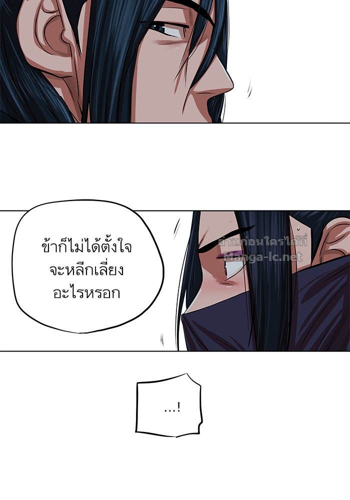 Doujin-Lc- อ่าน โดจิน มังฮวา เกาหลี ญี่ปุ่น จีน แปลไทย องครักษ์แห่งอัครสกุลจาง ตอนที่ 1 2 3 4 5 6 7 8 9 10 11 12 13 14 ฟรี ไม่มีโฆษณา อ่าน โดจิน Manhwa เกาหลี ญี่ปุ่น จีน เรามีครบ คัดมาให้เน้นๆ โดจิน 18+ รับประกันความฟินโดย Doujin Lc