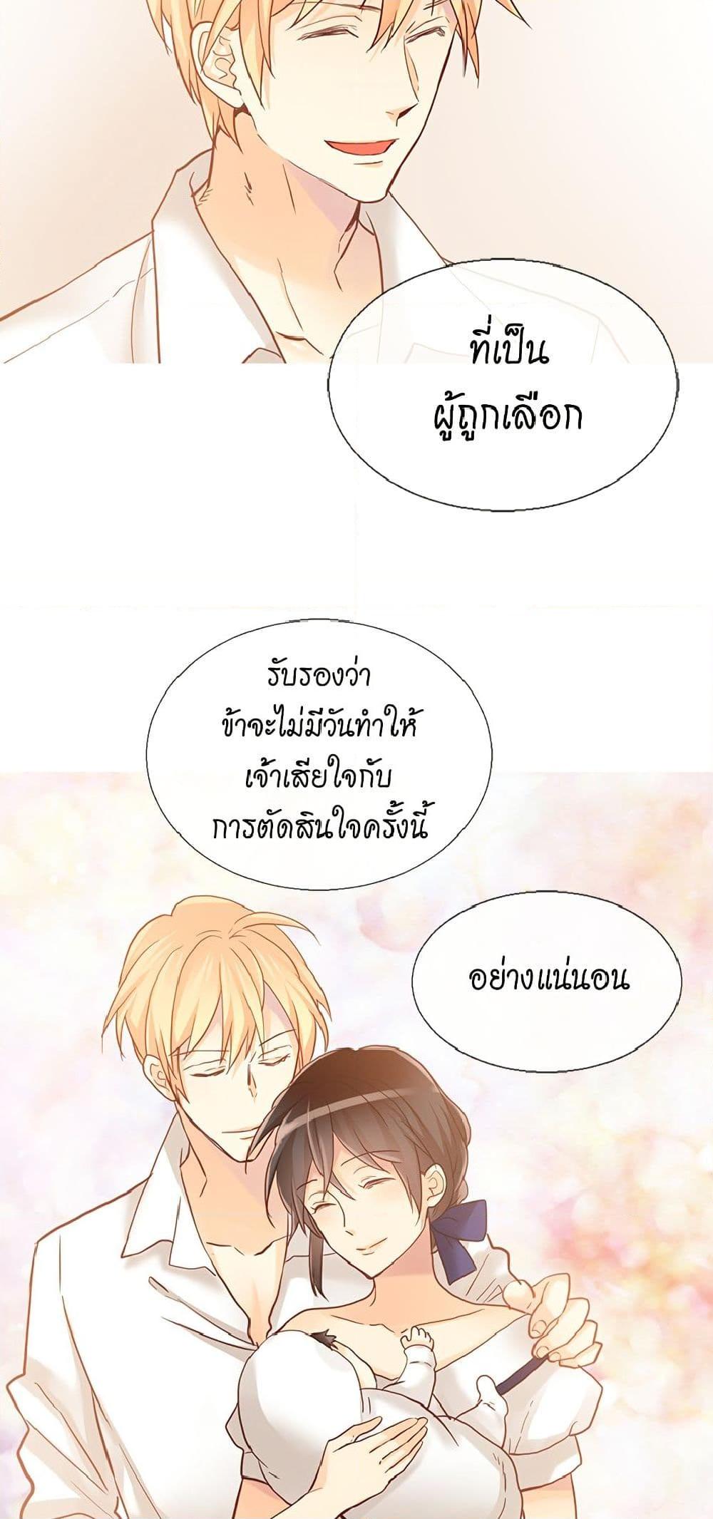 Manga-lc-com อ่านมังงะ อ่านการ์ตูน ออนไลน์ ฟรี Isekai Empress ตอนที่ 1 2 3 4 5 6 7 8 9 10 11 12 13 14 ฟรี ไม่มีโฆษณา Manga-lc - อ่าน มังงะ อ่าน การ์ตูน ออนไลน์ อ่านมังงะ ฟรี