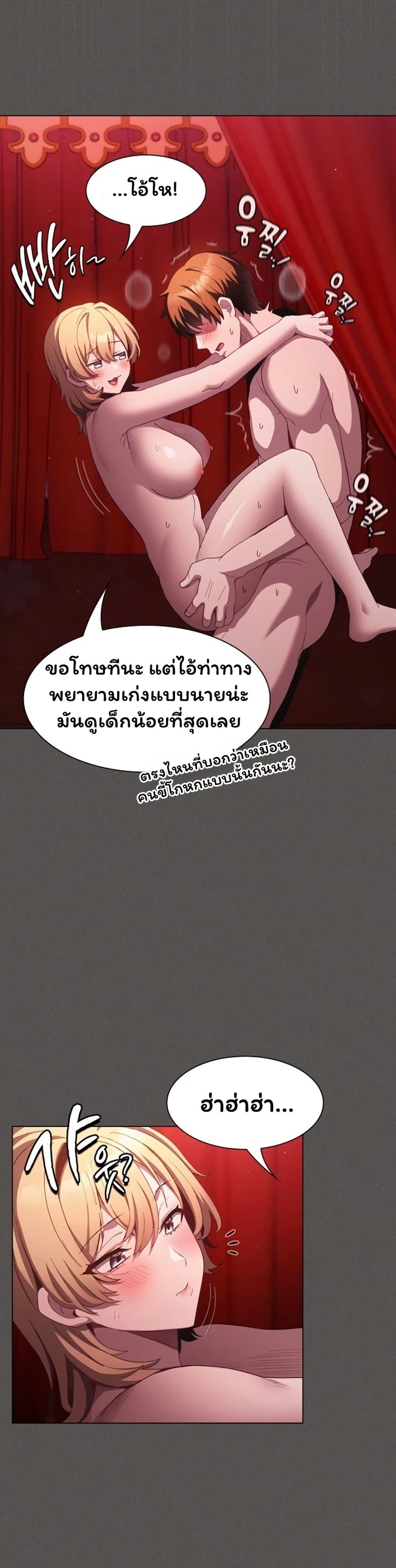 Doujin-Lc- อ่าน โดจิน มังฮวา เกาหลี ญี่ปุ่น จีน แปลไทย Believe Me! ตอนที่ 1 2 3 4 5 6 7 8 9 10 11 12 13 14 ฟรี ไม่มีโฆษณา อ่าน โดจิน Manhwa เกาหลี ญี่ปุ่น จีน เรามีครบ คัดมาให้เน้นๆ โดจิน 18+ รับประกันความฟินโดย  Doujin Lc
