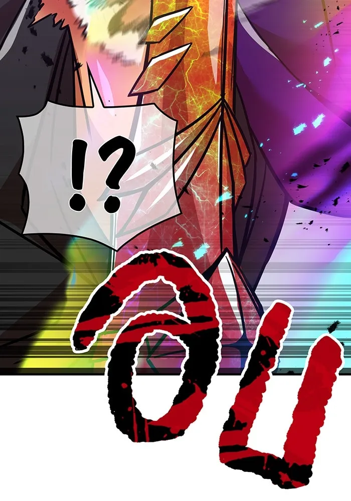 เพลเยอร์เลือดเทวะ ตอนที่ 22 vs อาริอาเกะ ไทกะ ② รูปที่ 50