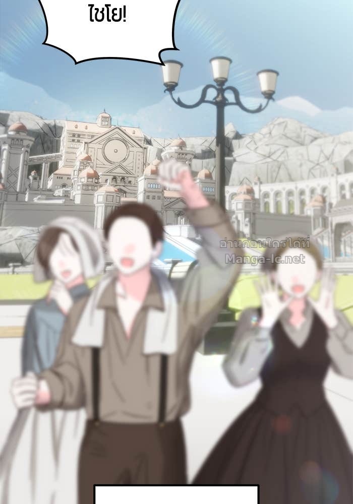 Doujin-Lc- อ่าน โดจิน มังฮวา เกาหลี ญี่ปุ่น จีน แปลไทย แกร่งเกินผู้กล้า แต่ซ่าไม่ได้ ตอนที่ 1 2 3 4 5 6 7 8 9 10 11 12 13 14 ฟรี ไม่มีโฆษณา อ่าน โดจิน Manhwa เกาหลี ญี่ปุ่น จีน เรามีครบ คัดมาให้เน้นๆ โดจิน 18+ รับประกันความฟินโดย Doujin Lc