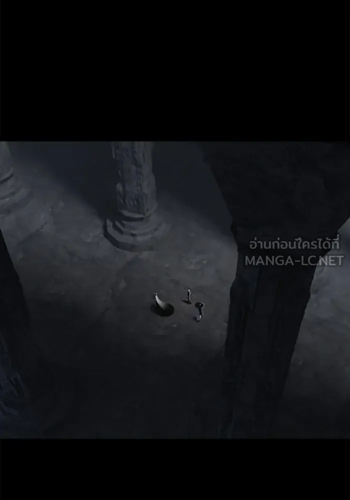 มัมหมีจ๋าหนูมาแบ๊ว ตอนที่ 25 รูปที่ 105