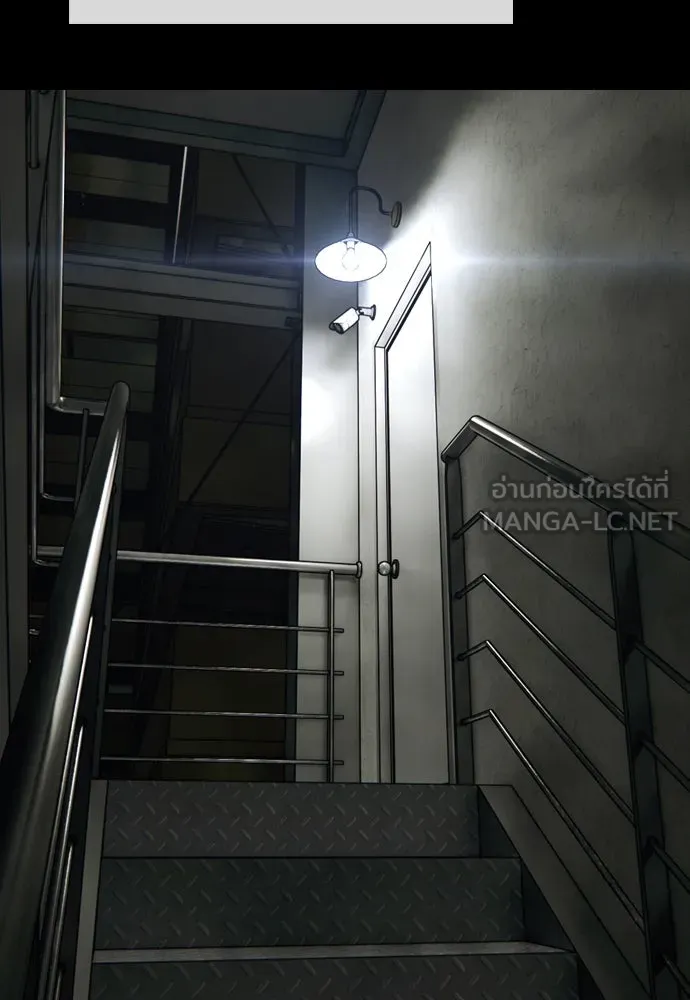 ผู้กล้าฝ่าวันสิ้นโลก ตอนที่ 4 ฮันเยนาและห้องกึ่งใต้ดิน รูปที่ 75