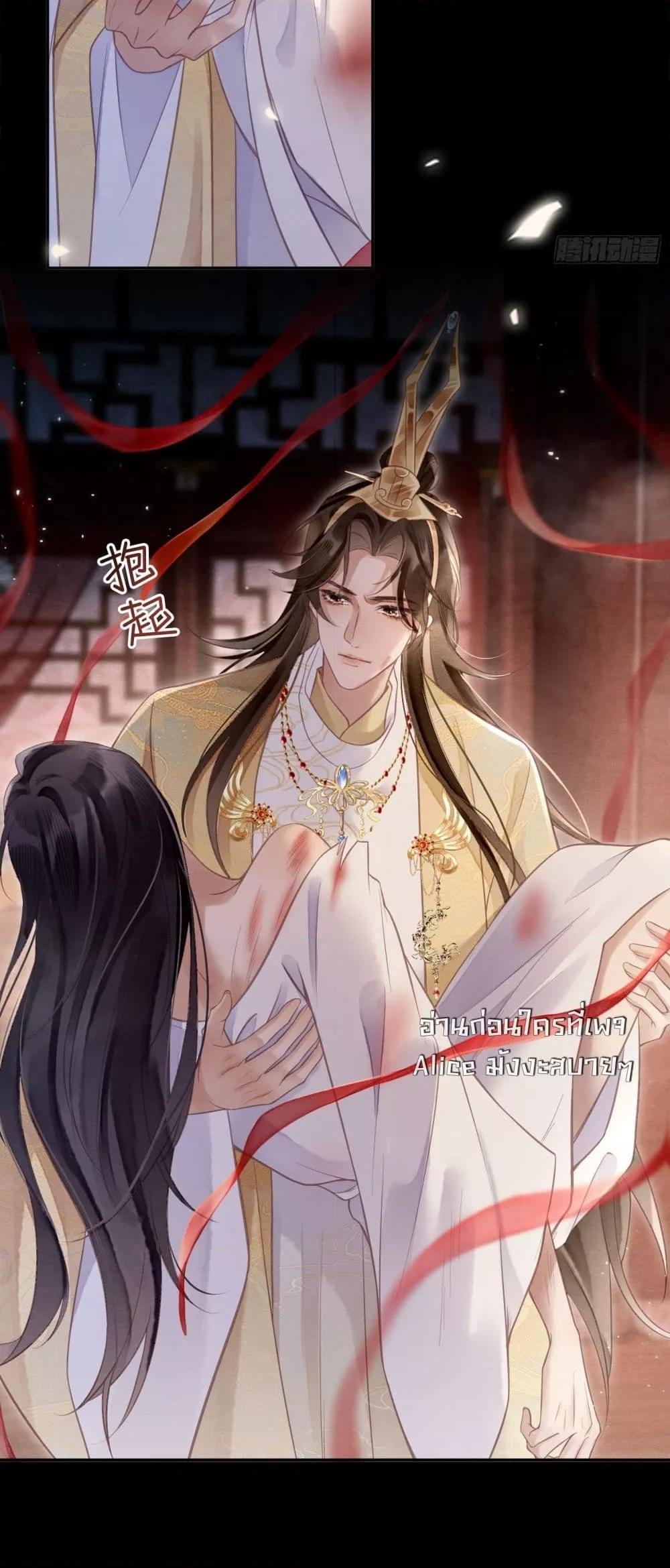 Manga-lc-com อ่านมังงะ อ่านการ์ตูน ออนไลน์ ฟรี LonelySunset– ตอนที่ 1 2 3 4 5 6 7 8 9 10 11 12 13 14 ฟรี ไม่มีโฆษณา Manga-lc - อ่าน มังงะ อ่าน การ์ตูน ออนไลน์ อ่านมังงะ ฟรี