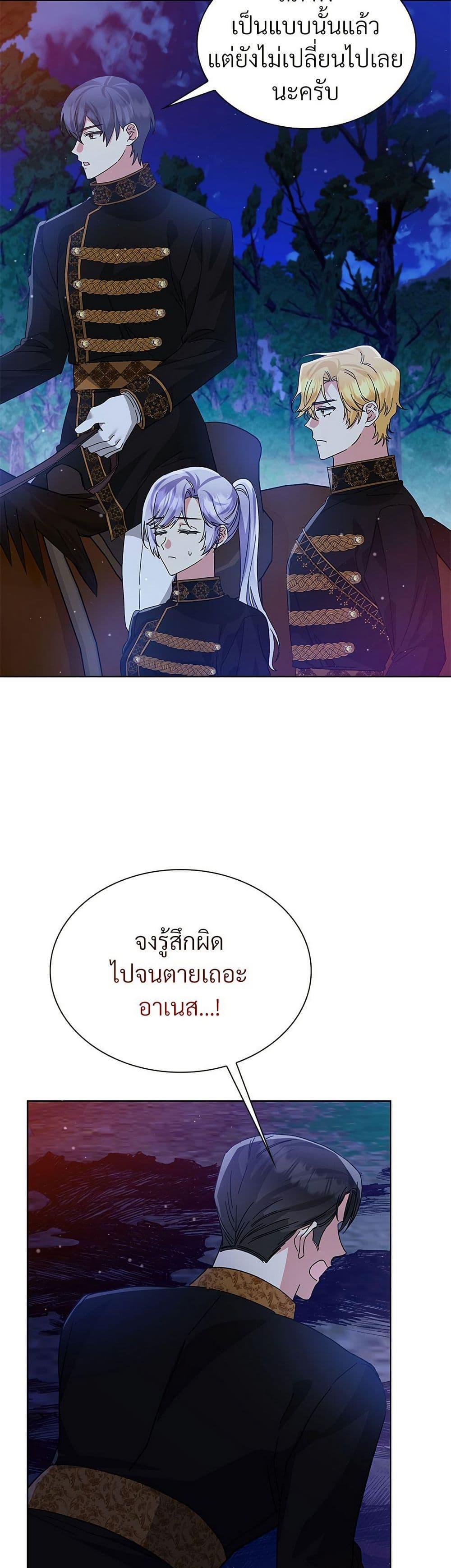 Manga-lc-com อ่านมังงะ อ่านการ์ตูน ออนไลน์ ฟรี The Return of the Ex-Wife ตอนที่ 1 2 3 4 5 6 7 8 9 10 11 12 13 14 ฟรี ไม่มีโฆษณา Manga-lc - อ่าน มังงะ อ่าน การ์ตูน ออนไลน์ อ่านมังงะ ฟรี