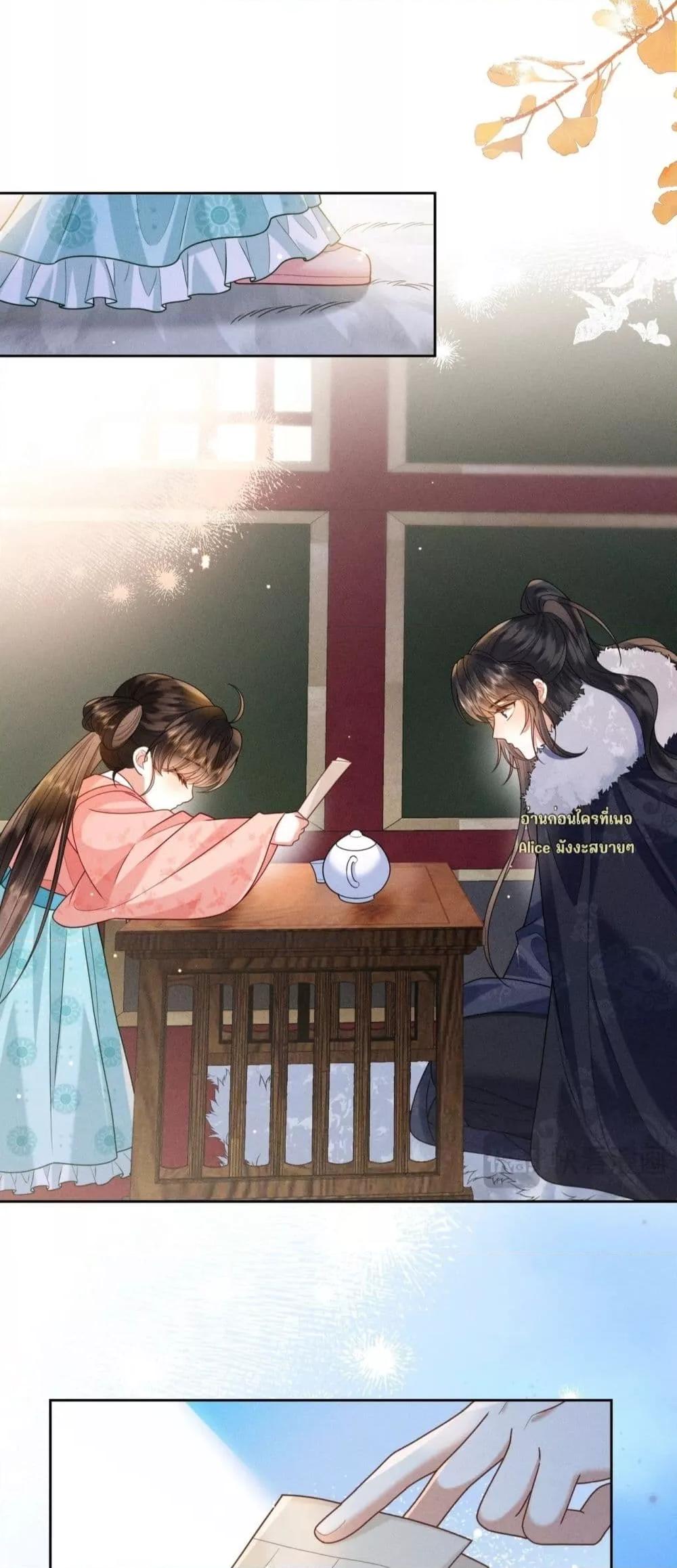 Manga-lc-com อ่านมังงะ อ่านการ์ตูน ออนไลน์ ฟรี Mymasterisei ตอนที่ 1 2 3 4 5 6 7 8 9 10 11 12 13 14 ฟรี ไม่มีโฆษณา Manga-lc - อ่าน มังงะ อ่าน การ์ตูน ออนไลน์ อ่านมังงะ ฟรี