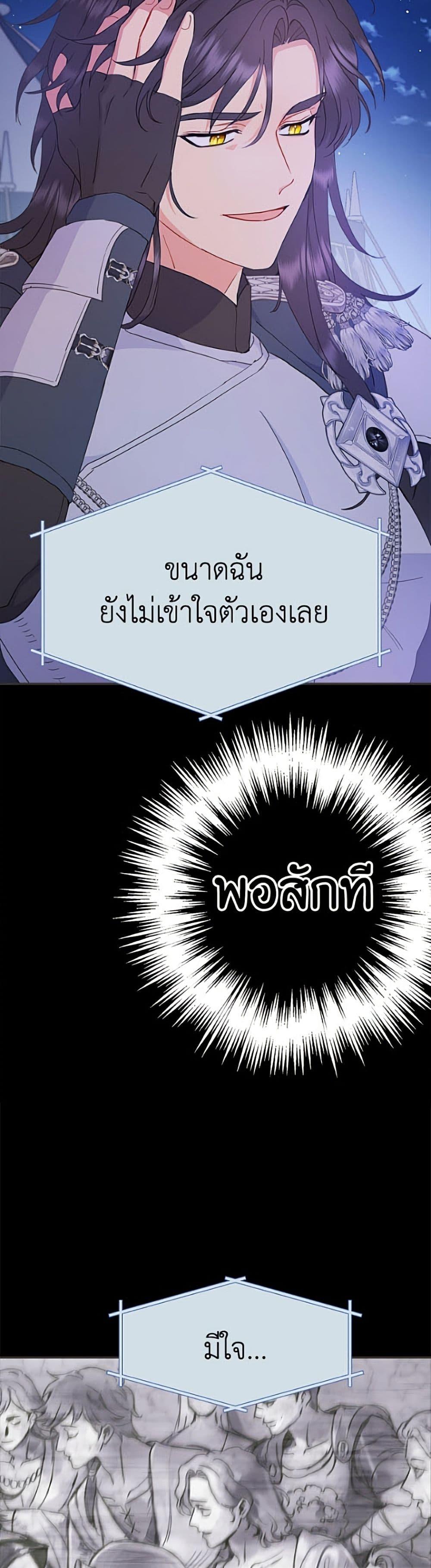 Manga-lc-com อ่านมังงะ อ่านการ์ตูน ออนไลน์ ฟรี Forget My Husband, I’ll Go Make Money ตอนที่ 1 2 3 4 5 6 7 8 9 10 11 12 13 14 ฟรี ไม่มีโฆษณา Manga-lc - อ่าน มังงะ อ่าน การ์ตูน ออนไลน์ อ่านมังงะ ฟรี