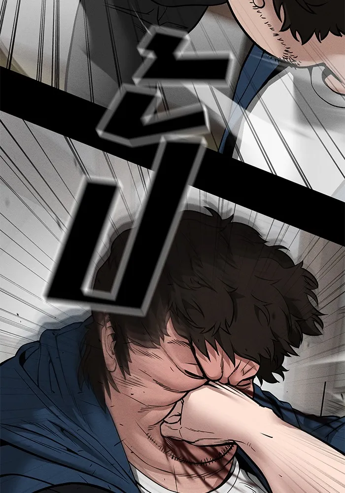 เลวฟาดเลว ตอนที่ 107 รูปที่ 4