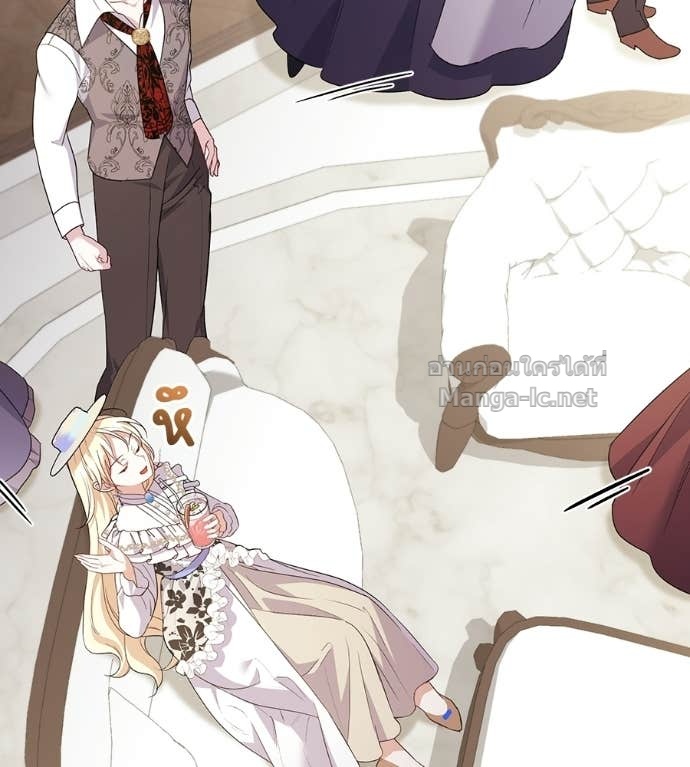 Doujin-Lc- อ่าน โดจิน มังฮวา เกาหลี ญี่ปุ่น จีน แปลไทย คิดว่าการบิดเบือนต้นฉบับ มันทำได้ง่าย ๆ หรือไง ตอนที่ 1 2 3 4 5 6 7 8 9 10 11 12 13 14 ฟรี ไม่มีโฆษณา อ่าน โดจิน Manhwa เกาหลี ญี่ปุ่น จีน เรามีครบ คัดมาให้เน้นๆ โดจิน 18+ รับประกันความฟินโดย Doujin Lc