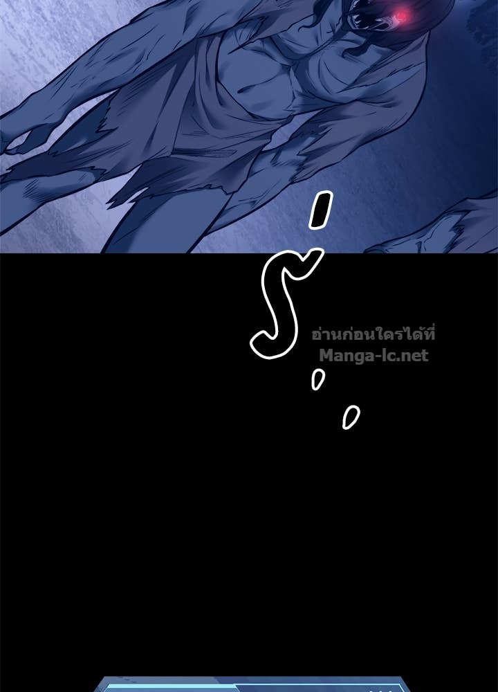 Doujin-Lc- อ่าน โดจิน มังฮวา เกาหลี ญี่ปุ่น จีน แปลไทย ผู้พิชิตเกมป้องกันฐาน ตอนที่ 1 2 3 4 5 6 7 8 9 10 11 12 13 14 ฟรี ไม่มีโฆษณา อ่าน โดจิน Manhwa เกาหลี ญี่ปุ่น จีน เรามีครบ คัดมาให้เน้นๆ โดจิน 18+ รับประกันความฟินโดย Doujin Lc