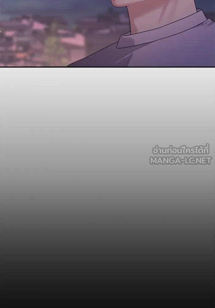 Couple Breaker ตอนที่ 36 รูปที่ 39