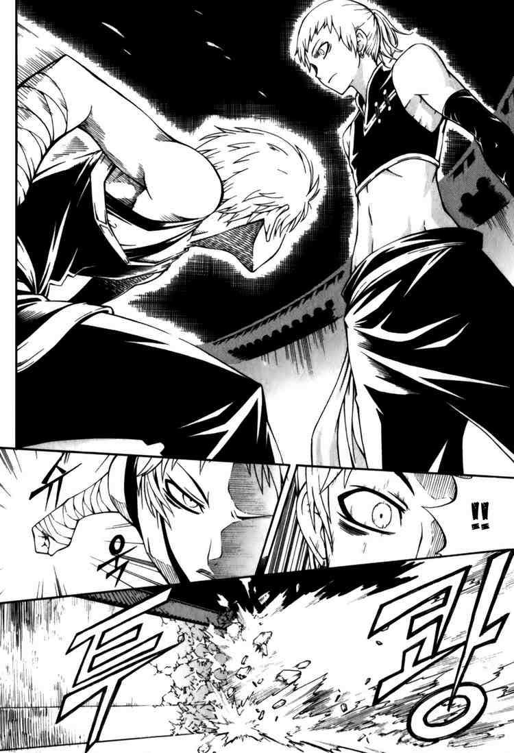 Manga-lc-com อ่านมังงะ อ่านการ์ตูน ออนไลน์ ฟรี WITCH HUNTER ตอนที่ 1 2 3 4 5 6 7 8 9 10 11 12 13 14 ฟรี ไม่มีโฆษณา Manga-lc - อ่าน มังงะ อ่าน การ์ตูน ออนไลน์ อ่านมังงะ ฟรี