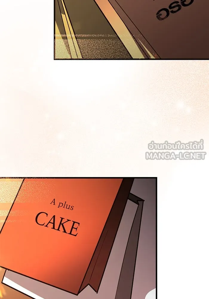 บันทึกรักลูกสาวเจ้าพ่อ ตอนที่ 46 รูปที่ 69