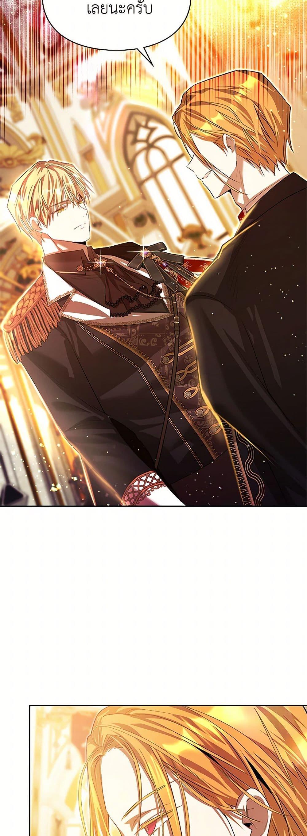 Manga-lc-com อ่านมังงะ อ่านการ์ตูน ออนไลน์ ฟรี The Heroine Had an Affair With My Fiance ตอนที่ 1 2 3 4 5 6 7 8 9 10 11 12 13 14 ฟรี ไม่มีโฆษณา Manga-lc - อ่าน มังงะ อ่าน การ์ตูน ออนไลน์ อ่านมังงะ ฟรี