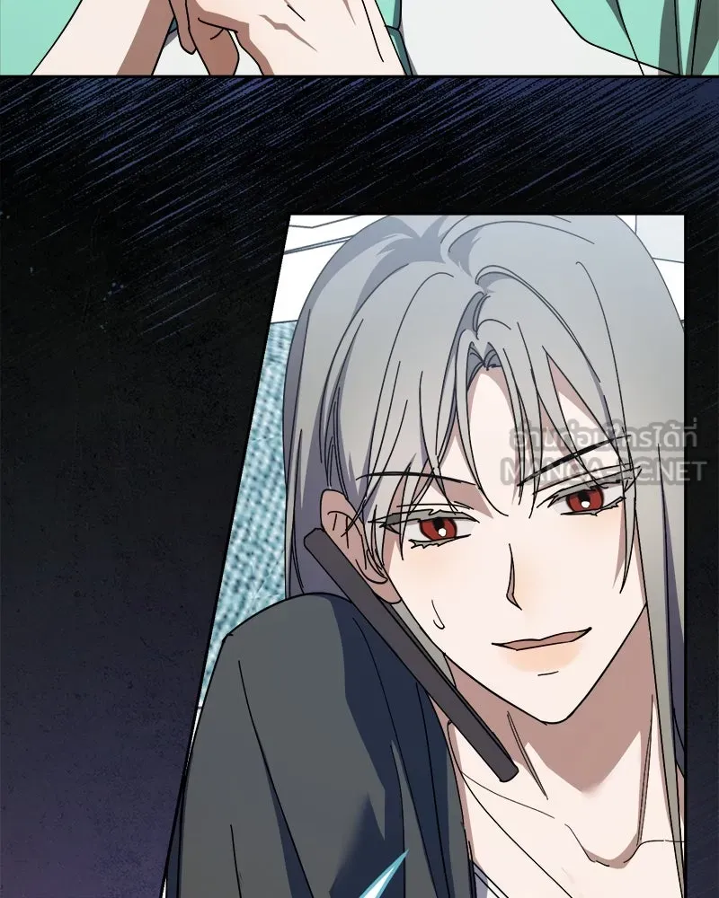 ย้อนเวลามาเป็นมักเน่ ตอนที่ 33 รูปที่ 18