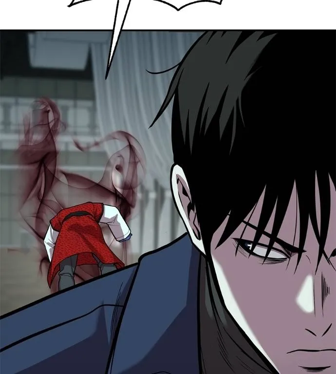 เรียกฉันว่าพระเจ้า ตอนที่ 28 รูปที่ 2