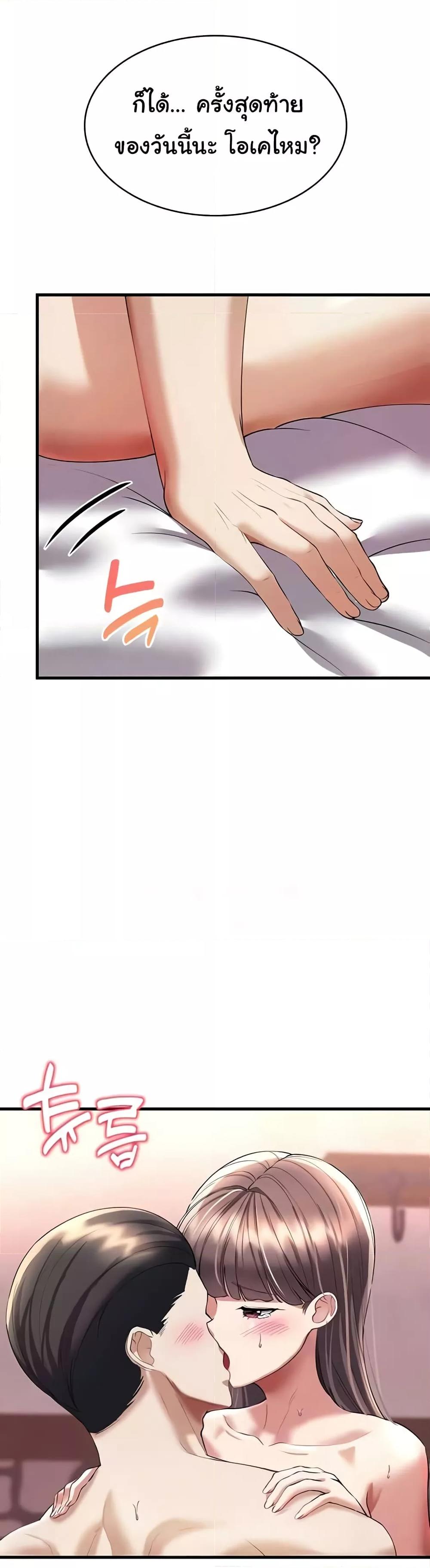 Doujin-Lc- อ่าน โดจิน มังฮวา เกาหลี ญี่ปุ่น จีน แปลไทย The Warrior Became an Academy Professor After Divorce ตอนที่ 1 2 3 4 5 6 7 8 9 10 11 12 13 14 ฟรี ไม่มีโฆษณา อ่าน โดจิน Manhwa เกาหลี ญี่ปุ่น จีน เรามีครบ คัดมาให้เน้นๆ โดจิน 18+ รับประกันความฟินโดย  Doujin Lc
