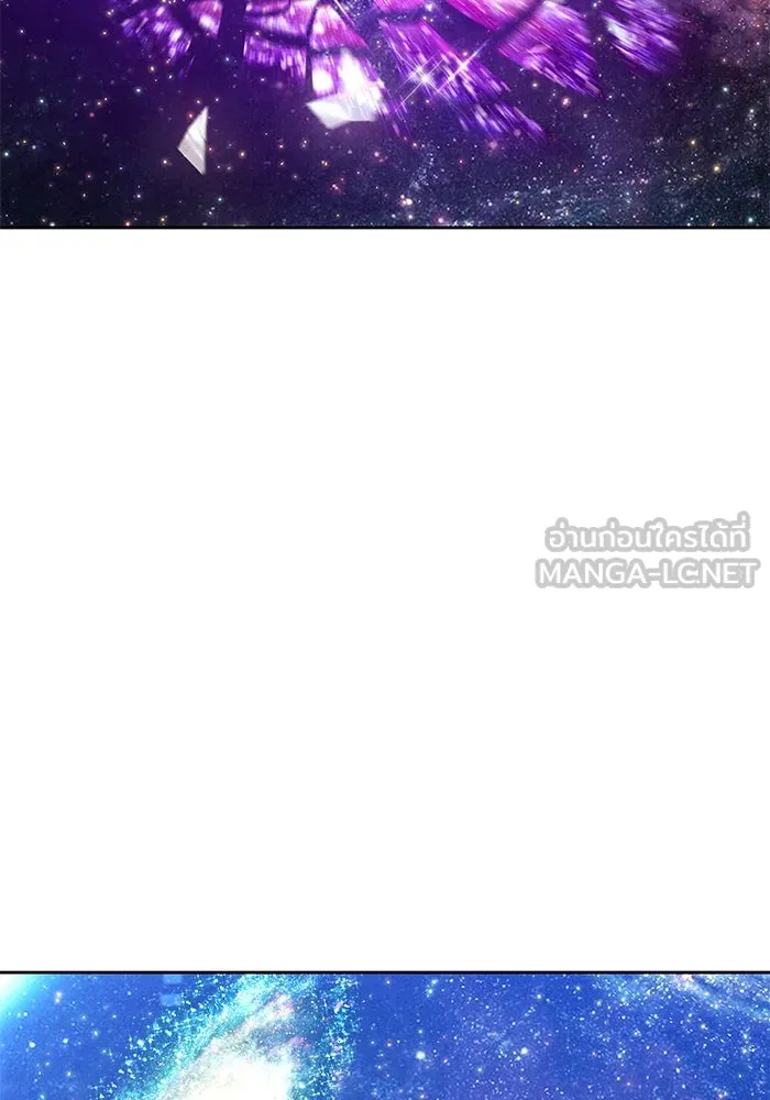 +99 ท่อนไม้พร้อมบวก ตอนที่ 11 มังกรเรียกหากายาร์โด (2) รูปที่ 111