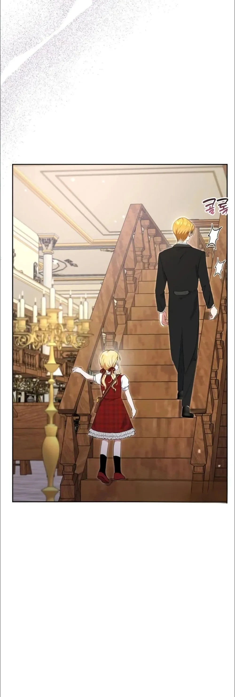 Manga-lc-com อ่านมังงะ อ่านการ์ตูน ออนไลน์ ฟรี My Once-Enemy Sister Now Cherishes Me ตอนที่ 1 2 3 4 5 6 7 8 9 10 11 12 13 14 ฟรี ไม่มีโฆษณา Manga-lc - อ่าน มังงะ อ่าน การ์ตูน ออนไลน์ อ่านมังงะ ฟรี